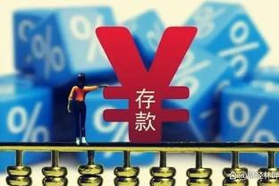 世体：皇马、巴黎及拜仁争夺里尔18岁中卫约罗